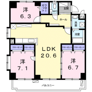 ☆ゴールド　プリムローズ☆【宜野湾市賃貸物件】広々3LDK♪