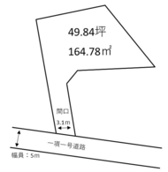 【西原町我謝売り土地】