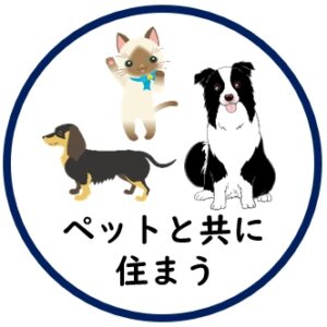 °˖✧リノベMS✧˖°【リゾートテラス伊祖】